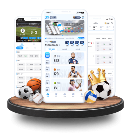 开云在线体育游戏登录 开云在线体育游戏登录