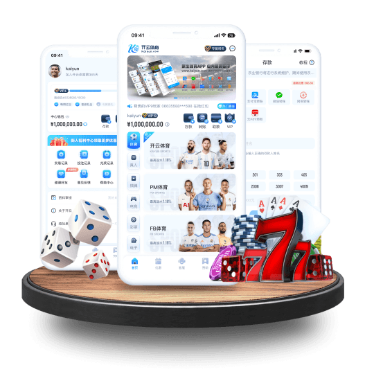 开云在线体育游戏登录 开云在线体育游戏登录